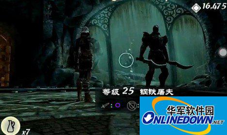 无尽之剑3钢铁屠夫击杀攻略