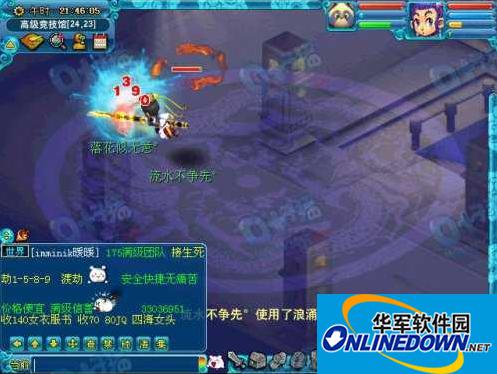 梦幻西游2凌波城厉害吗？梦幻西游2凌波城在队伍里什么定位？