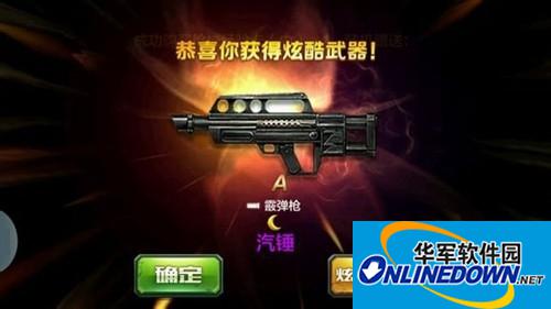 全民突击钻石十连技巧