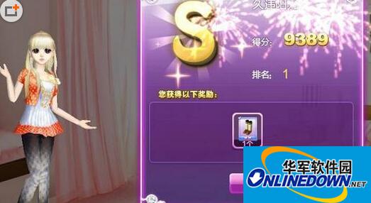 QQ炫舞绝美巴黎久违阳光S搭配技巧