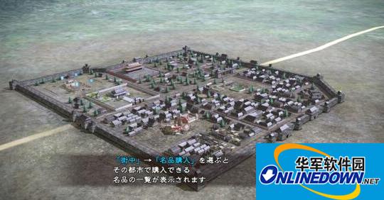 三国志13仇人登庸方法介绍