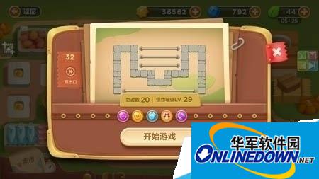 保卫萝卜3集市第32关金萝卜图文攻略