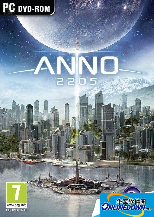 《纪元2205》存档后文件存放在哪?《纪元2205》存档的位置介绍