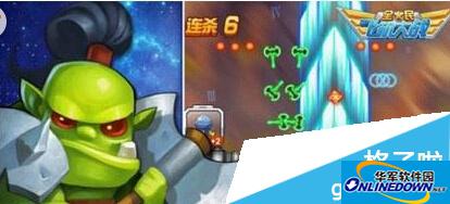 全民飞机大战战斧酋长升级费用钻石详解