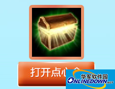 LOL英雄联盟战争礼盒是什么？怎么获得？