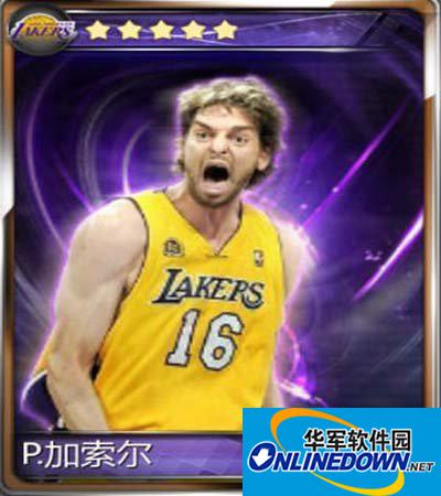 NBA梦之队加索尔技能分析三角轴心