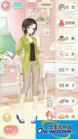 奇迹暖暖艺术之都西西亚S搭配攻略