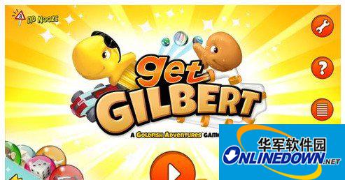 找到吉尔伯特赛车驾驶攻略