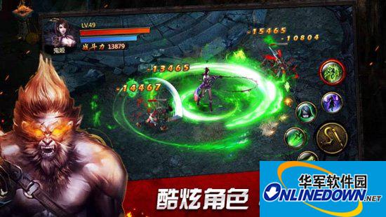 神魔一念成佛称号攻略