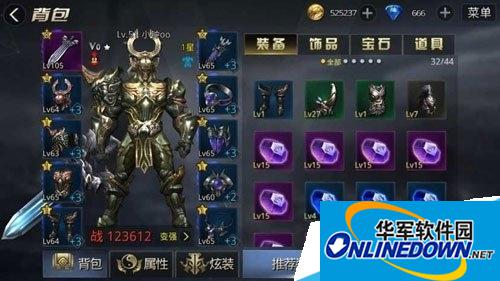 九龙战新手副本挑战玩法详情介绍