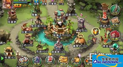 部落守卫战英魂系统介绍 部落守卫战英魂分类