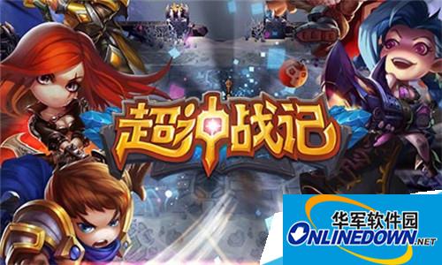 超神战记天赋石怎么得|天赋石获取方式及使用方法详情介绍