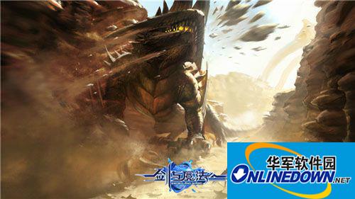 剑与魔法轮回石有什么用 轮回石怎么获得