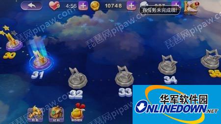 天天风之旅第36关的开启方法