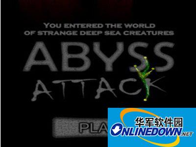 深渊攻击闪退黑屏解决攻略