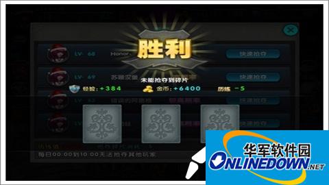太极熊猫3翻牌抽奖怎么玩 有什么技巧
