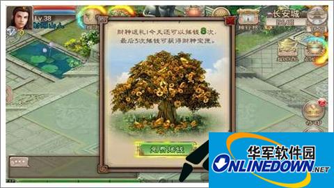 西游神魔决金币怎么获取 金币获取方法