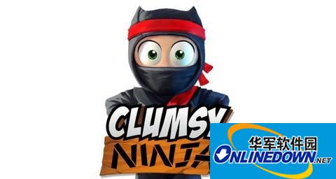 笨拙的忍者攻略任务 Clumsy Ninja任务翻译16-18级