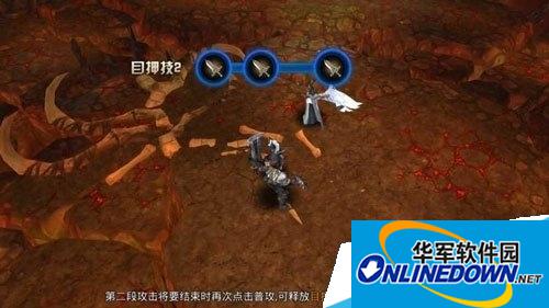 九龙战藏锋目押技能怎么样?藏锋目押技能实战分析