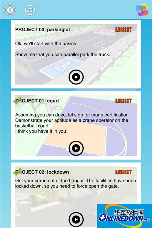 模拟养成游戏小小起重机攻略心得