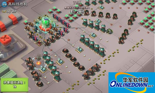 海岛奇兵高科技危机怎么打 特遣队新副本高科技危机打法详解