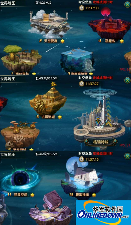 时空猎人手游新区怎么提升战力？