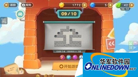 保卫萝卜3爬梯模式注意事项介绍