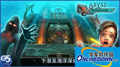 深渊伊甸的幽灵全攻略图文详解