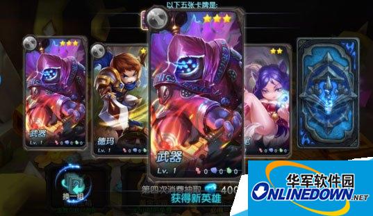 超神战记武器大师怎么样|武器大师竞技场PK能力如何?