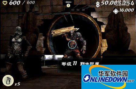 无尽之剑3野生巨魔击杀攻略