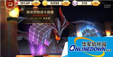 天天传奇伙伴怎么得