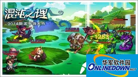 混沌之理符文怎么玩 符文系统介绍