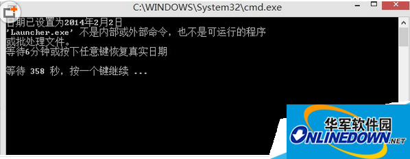 Gta5教程 Gta5软件教程 华军软件园