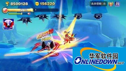 天天风之旅安全流怎么样 安全流详细解析
