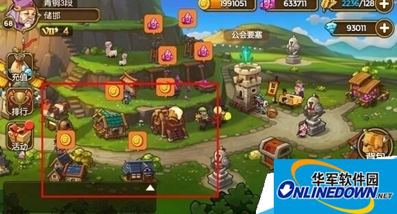 关门放吕布建设什么建筑可以获得大量金币？