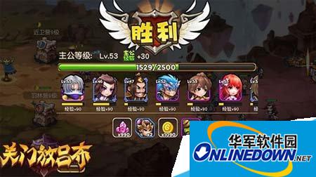 关门放吕布武将最佳搭配介绍