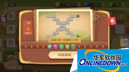 保卫萝卜3集市19关怎么过?完美三星通关攻略
