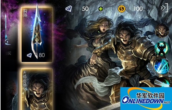 自由之战亚瑟王5v5对线怎么玩？亚瑟王实战速成技巧是什么？
