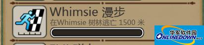 神庙逃亡魔境仙踪攻略 任务Whimsie漫步完成方法