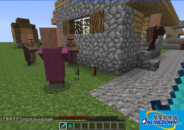 我的世界1.62抢夺剑有什么用？我的世界1.62抢夺怎么获得？