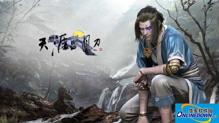 天涯明月刀帮贡怎么获取？天涯明月刀帮贡获取攻略