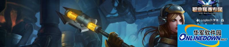 LOL英雄联盟末日人机十大胜率英雄推荐