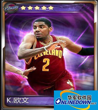 NBA梦之队欧文技能分析骑士新王