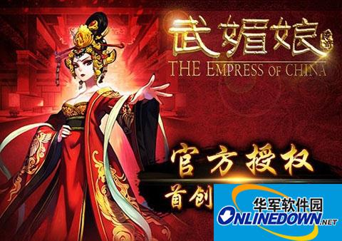武媚娘传奇手游掖庭闯关攻略 闯关技巧详解