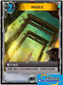 混沌与秩序:对决游戏开场选择策略