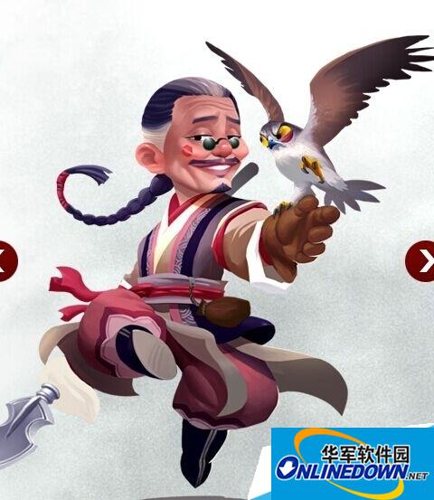 龙门镖局手游温良恭和白敬祺哪个好?最强输出镖师对比分析