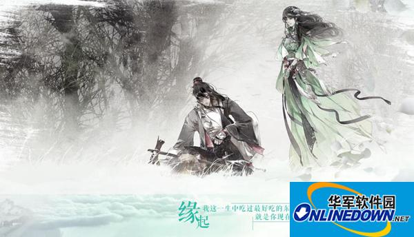 诛仙手游阵灵图鉴介绍  苏茹碎片获得方法以及搭配选择