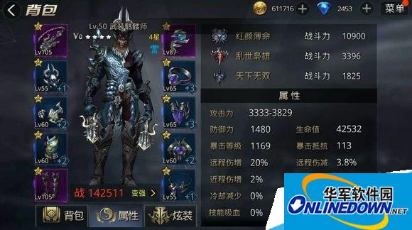 九龙战目押技能如何正确使用?目押技能使用技巧介绍