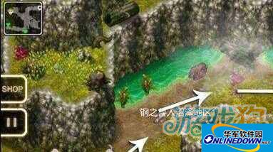 艾诺迪亚4拯救兽人部落长老任务攻略