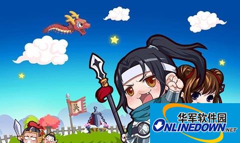 萌三国暗金武将阵容怎么搭配 搭配介绍